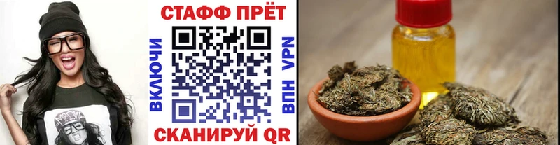 Что такое Пучеж Кокаин  Alpha PVP  Бошки Шишки  ГАШ 