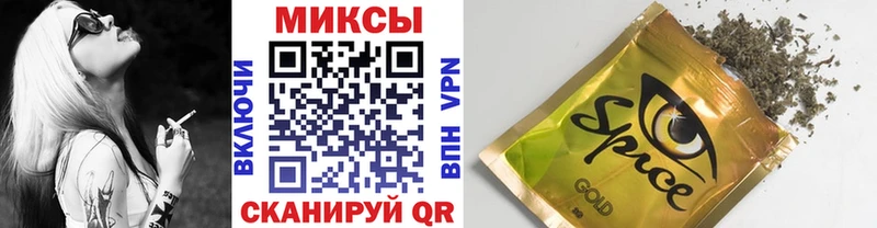 кракен ссылки  Пучеж  БУТИРАТ оксибутират 