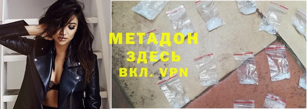 ГАЛЛЮЦИНОГЕННЫЕ ГРИБЫ Армянск