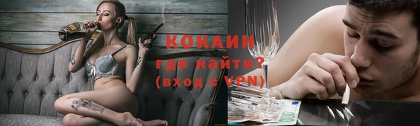 ГАЛЛЮЦИНОГЕННЫЕ ГРИБЫ Армянск