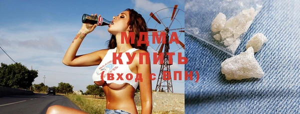 Альфа ПВП Аркадак