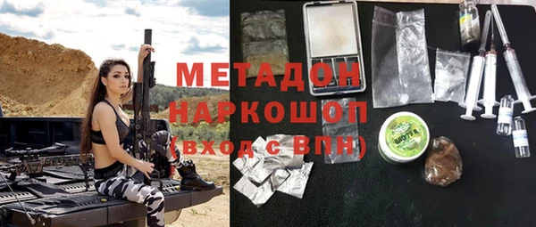мдпв Арсеньев