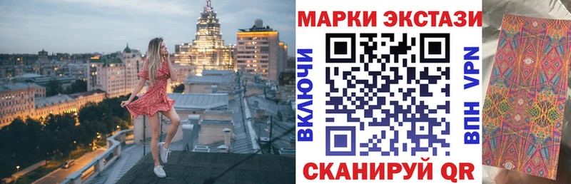 даркнет официальный сайт Пучеж Марки 25I-NBOMe 1500мкг